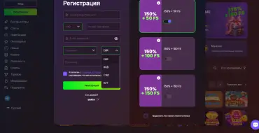 Daddy Casino: Registration