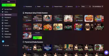 Daddy Casino: Live casino