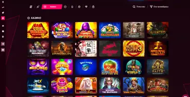 Kent Casino: Games