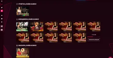 Kent Casino: Live dealers