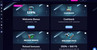 Kometa Casino: Promotions