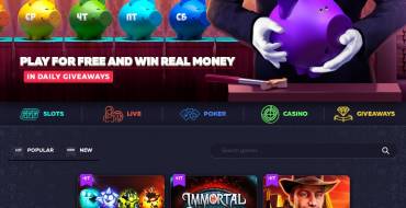 Vavada Casino: Interface
