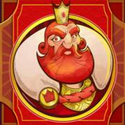 Arcana Pop: King