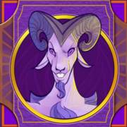 Arcana Pop: Lamb