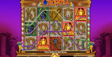 Cleopatra: Unique features