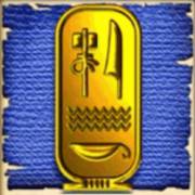 Cleopatra: Hieroglyphics