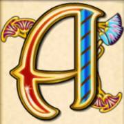 Cleopatra: A