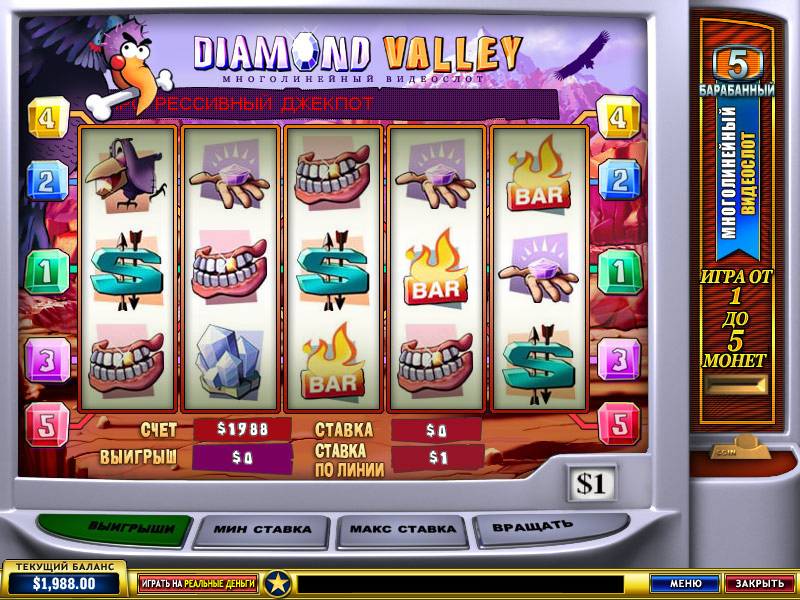 Diamond Valley