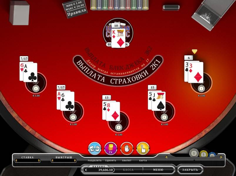European Classic Multi Hand Blackjack online