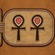 Eye of Horus Tablets of Destiny: Ankh