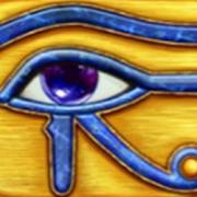 Eye of Horus The Golden Tablet: Eye
