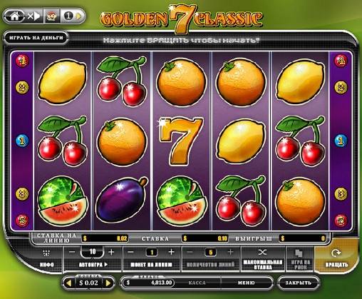 Golden 7 Classic