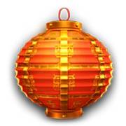 Jade Coins: Symbol Lantern