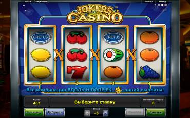 Jokers Casino