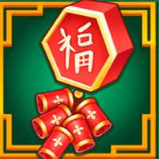 Lucky Year 25: Bones