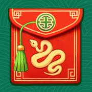 Lucky Year 25: Letter