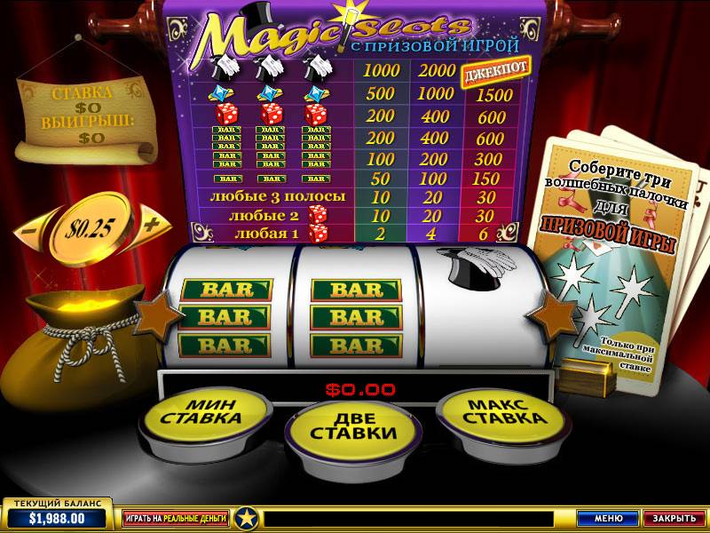 Magic Slots