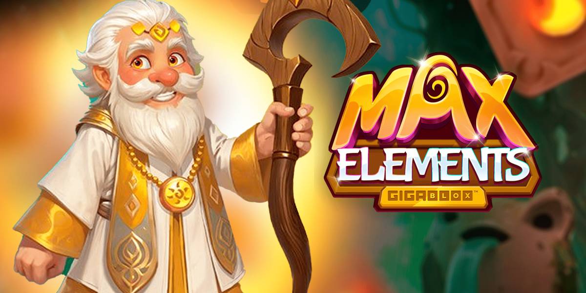 Max Elements GigaBlox