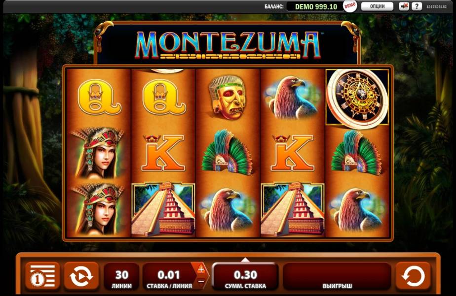 Montezuma