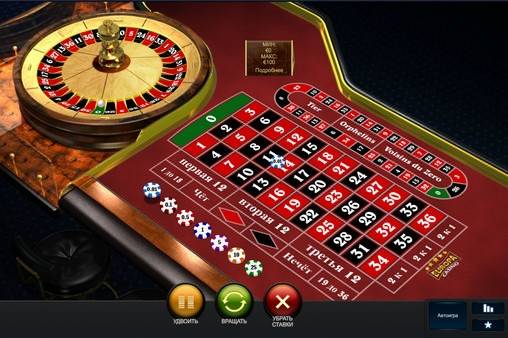 Premium European Roulette online