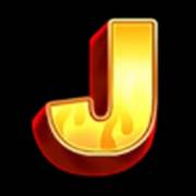 Rush Fever Soda Pop: J