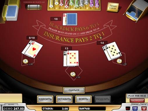 Single Deck Blackjack Multihand online