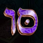 Solomon: The King: 10