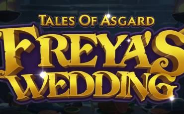 Tales of Asgard Freya's Wedding