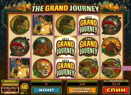 The Grand Journey