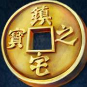 The Legendary Red Dragon: Coin