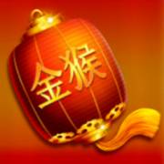 Ultimate Fire Link China Street: Wild