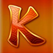 Ultimate Fire Link China Street: K