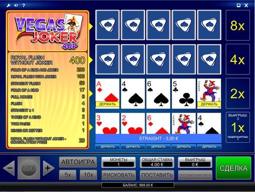 Vegas Joker 4Up Poker online