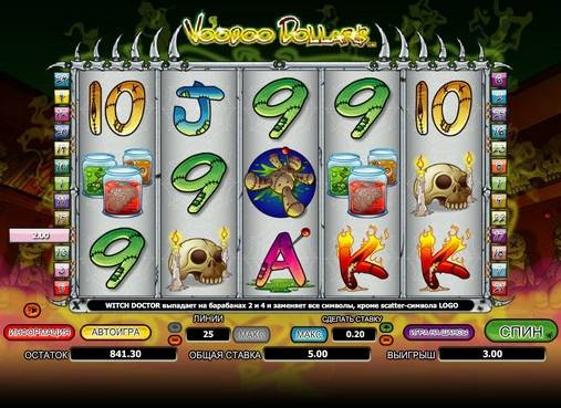 Voodoo Dollars