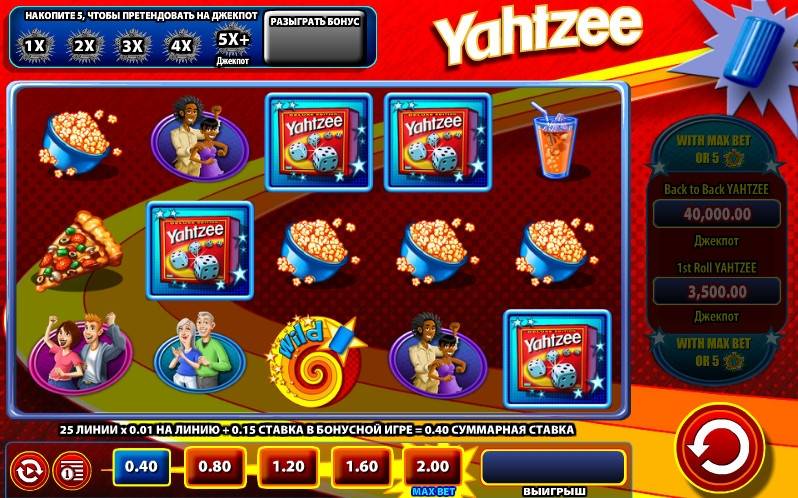 Yahtzee
